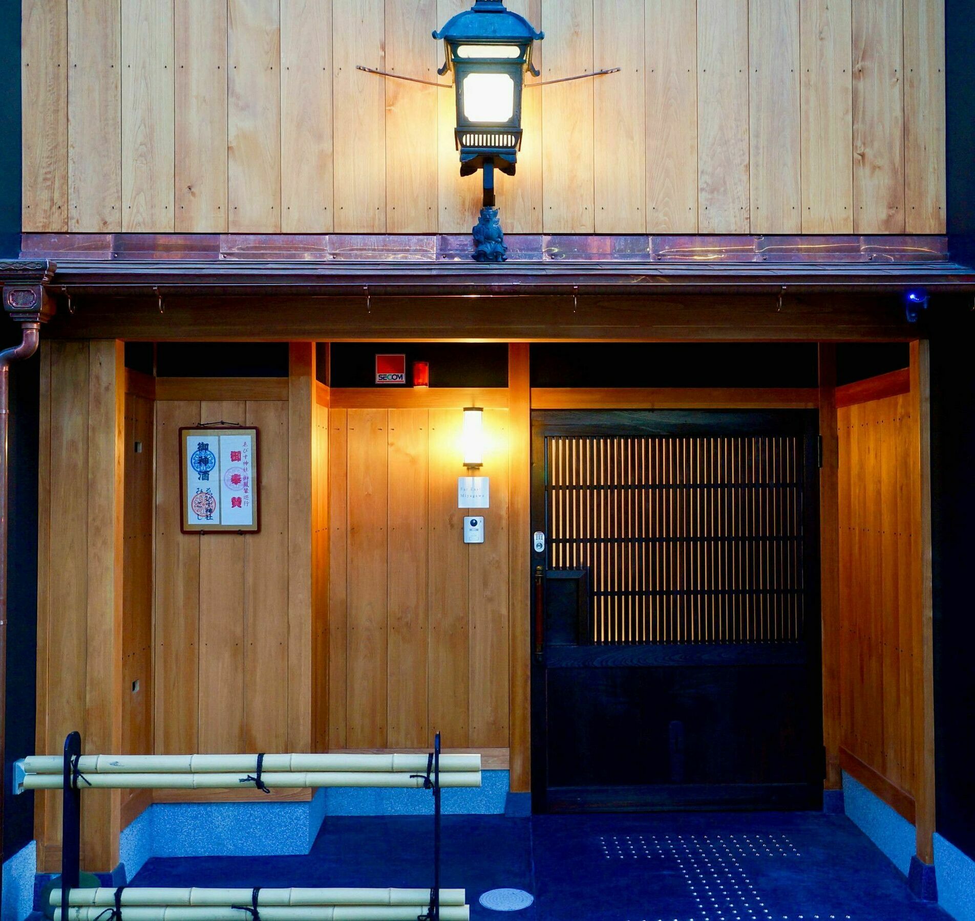 Villa Far East Miyagawa Kyōto Exterior foto